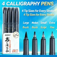 BAOKE 4Tips Calligraphy Pen Set for Writing, Drawing & Hand Lettering, Black Ink Brush Markers Sketching Art Supplies for Artist 1