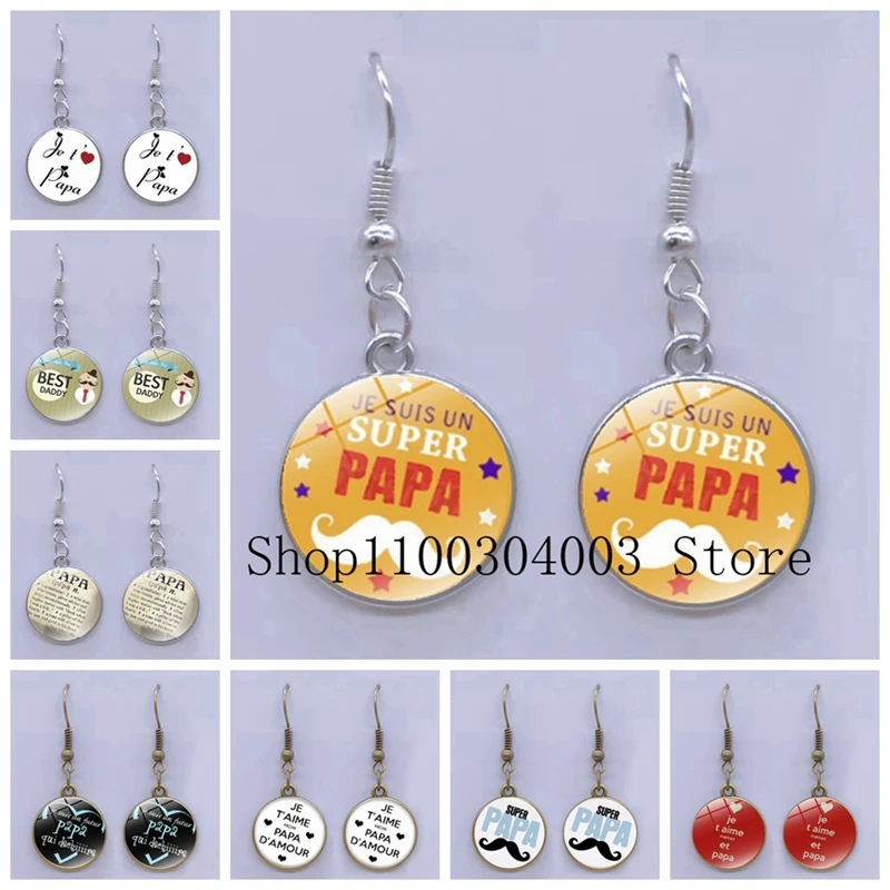 Love Dad Earrings My Dad is a Superhero Pendants Glass Earrings Pierced Earrings Women's Jewelry