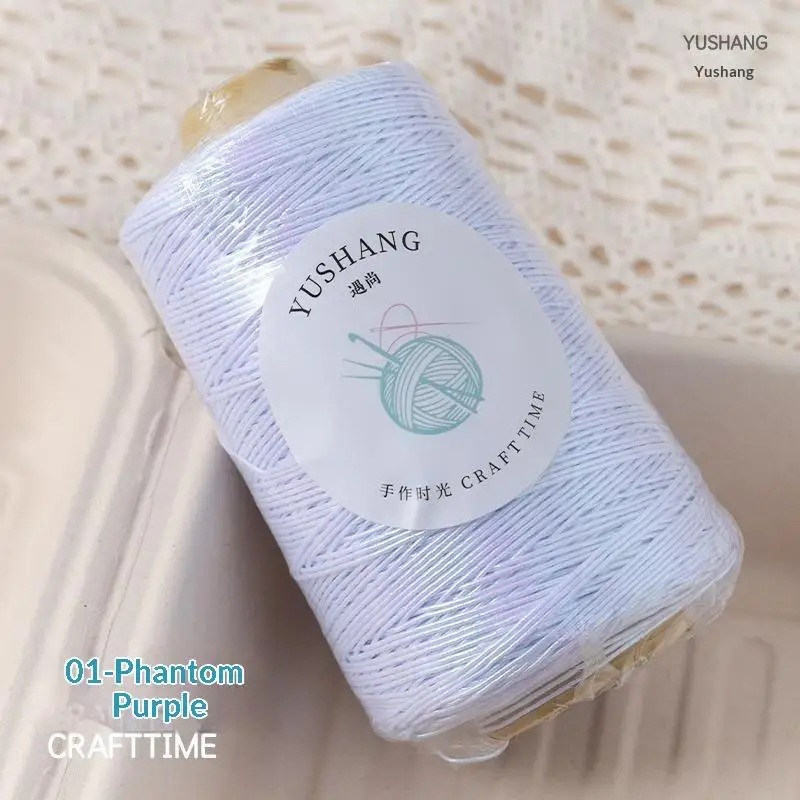 Silver Metallic Core Yarn for DIY Knitting and Crochet Projects, 100g