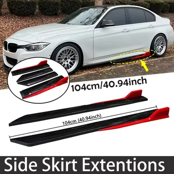 Universal 4-Piece Side Skirt Extension Lip 40.94 Inch PP Splitters