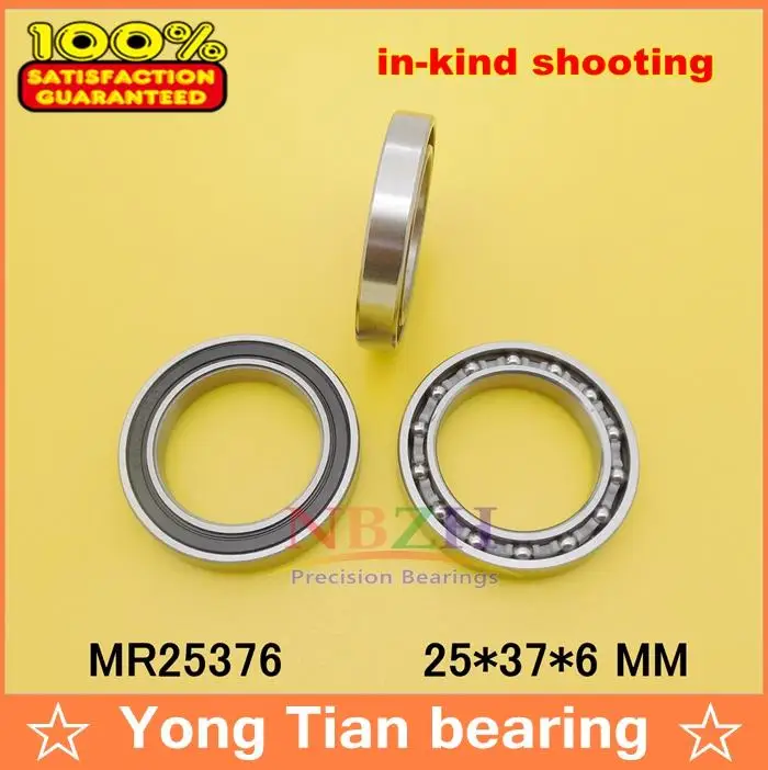 

NBZH MR25376 6805-RD 6805N-RS 61805 6805N 25376 шарикоподшипник 25*37*6 мм велосипедный Нижний Кронштейн подшипник для ремонта HT2 BB51 BB86