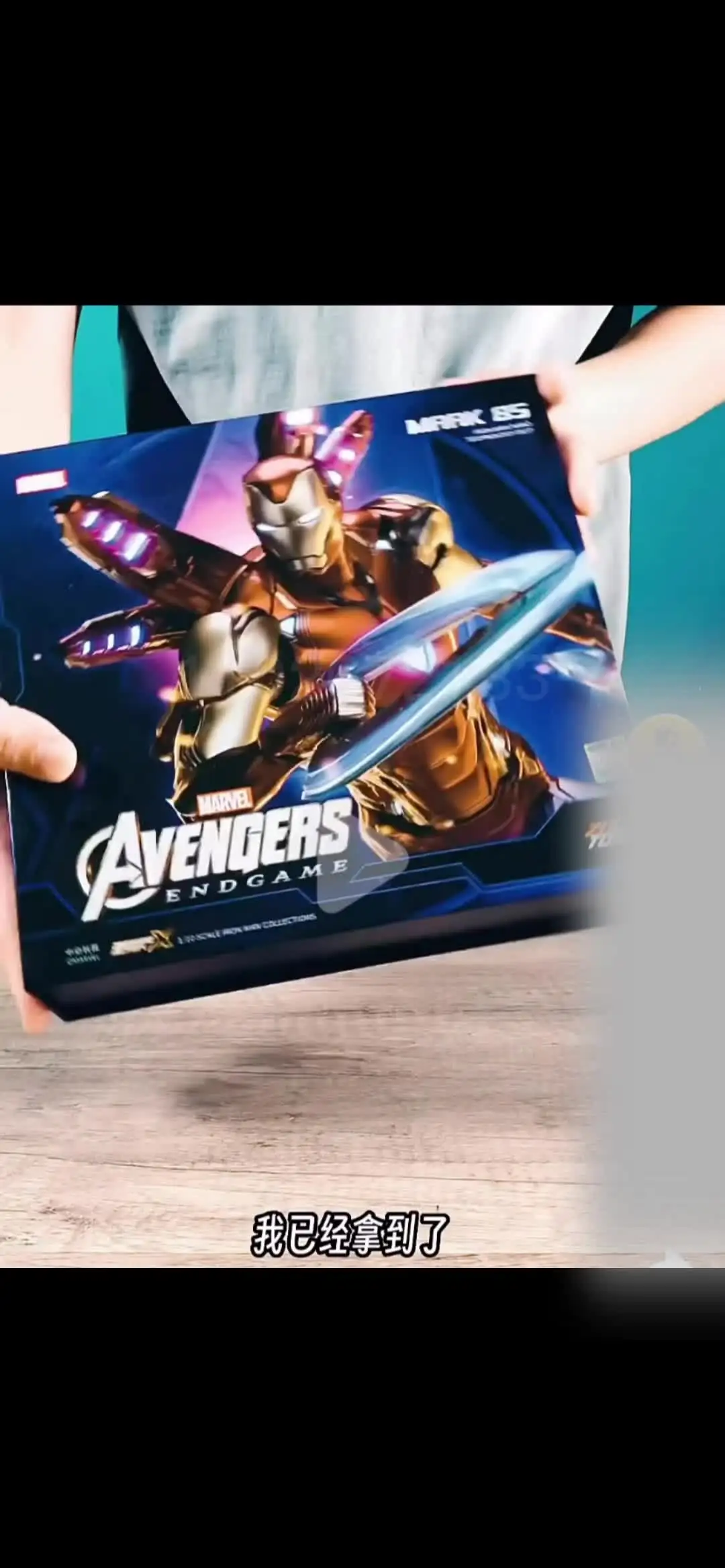 Zd Toys Avengers Stage Set Iron Man MK45 MK50 Refuerzo limitado Marvel ATIONS End Figura de acción RegaloConjunto de escena MK50en caja zhangmengya unisex | Bodega Aurrera en línea