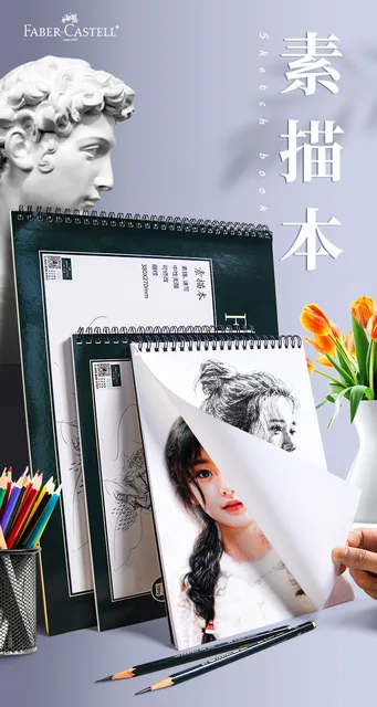 Faber-Castell 100本 SketchPad セット｜筆記具 