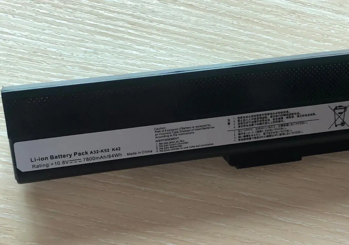 Bateria do Portátil 6600mah para Asus K42j K42f K42jr K42d K42jc K42jf K42jb K52 K52d K52de K52dr K52dy K52eq K52jt K52j - Imagem 2