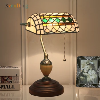 유럽 복고풍 테이블 램프 문학 바 카페 향수 LED 드로스트링 책상 램프, 침실 티파니 유리 눈 보호 침대 옆 램프