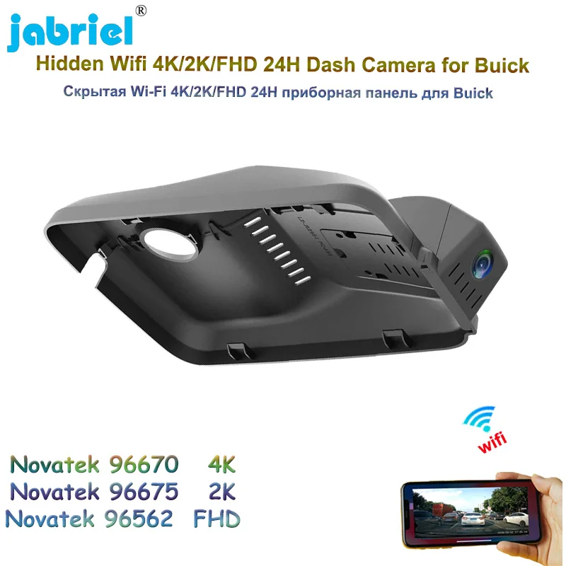 

Jabriel WIFI 2K Video Recorder Car DVR 4K 2160P 24H Parking Monitoring Car Dedicated Dash Cam For Buick GL8 652T 653T 2021 2022