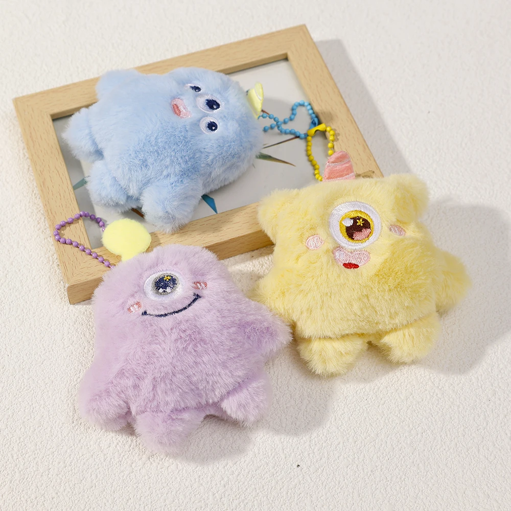 Süße Motte Als Schlüsselanhänger | Plüschtier 18 Cm | Weich & Kuschelig | Geschenk Für Kinder | Personalisierbar