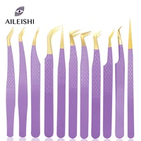 AILEISHI Eyelashes Tweezers Stainless Steel Superhard Tweezers High Precision Anti-static Tweezers For Eyelash Extensions Tools 1