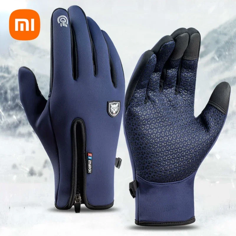 Xiaomi Winter Thermal Gloves Waterproof Windproof Outdoor Sports Warm Cycling Gloves Full Finger Touch Screen Glove Men Women thermal gloves