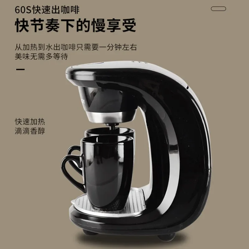 110v Home Automatic Mini Coffee Machine Coffe Machine Portable Coffee Maker Smart
