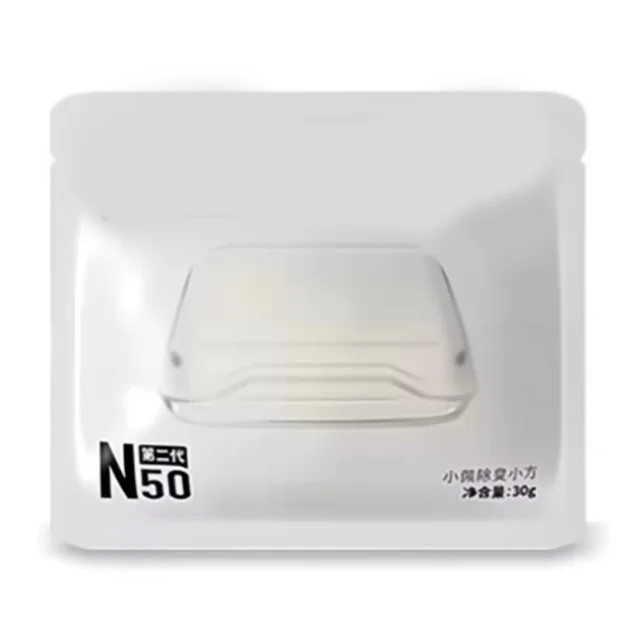 Hot Selling-Odor Control Air Cleaner Eliminator N50 For Pura Max Self-Cleaning Cat Litter Box PETKIT Cat Toilet,Odor Control Air 4
