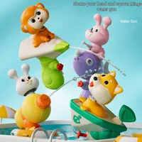 New Shake Head Cute Pet Cartoon Water Gun Spray Outdoor Summer Beach Swimming Pool Party Fighting Baby Toys Fun Water Fight Game 1