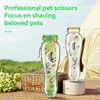 Kemei KM-CW2100 USB Rechargeable Pet Hair Trimmer Four Gears Adjustable Cordless Scissors Electric Hair Clipper 6