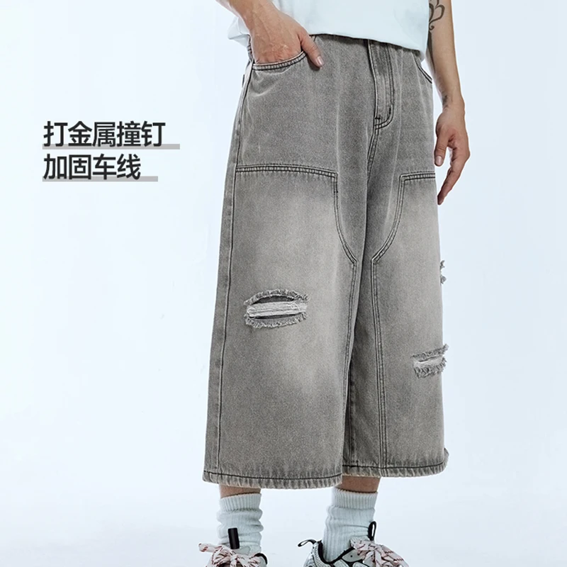 

Oversize Washed Ripped Jeans Shorts Men Fashion Wide Leg Pants Cropped Jeans Trousers Retro Hip Hop Men Jogger Pants Streetwear