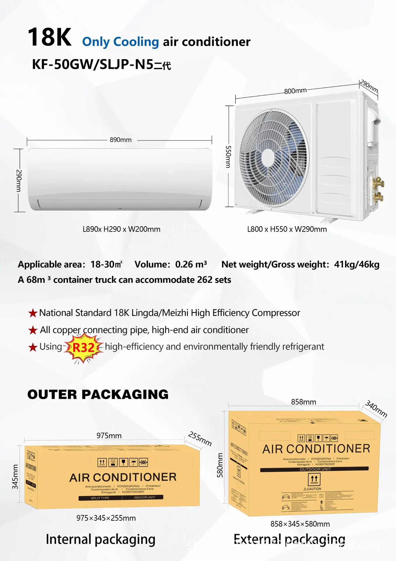 External Outlet Air Conditioner Fixed Frequency Variable Frequency Cold and Warm Household Intelligence