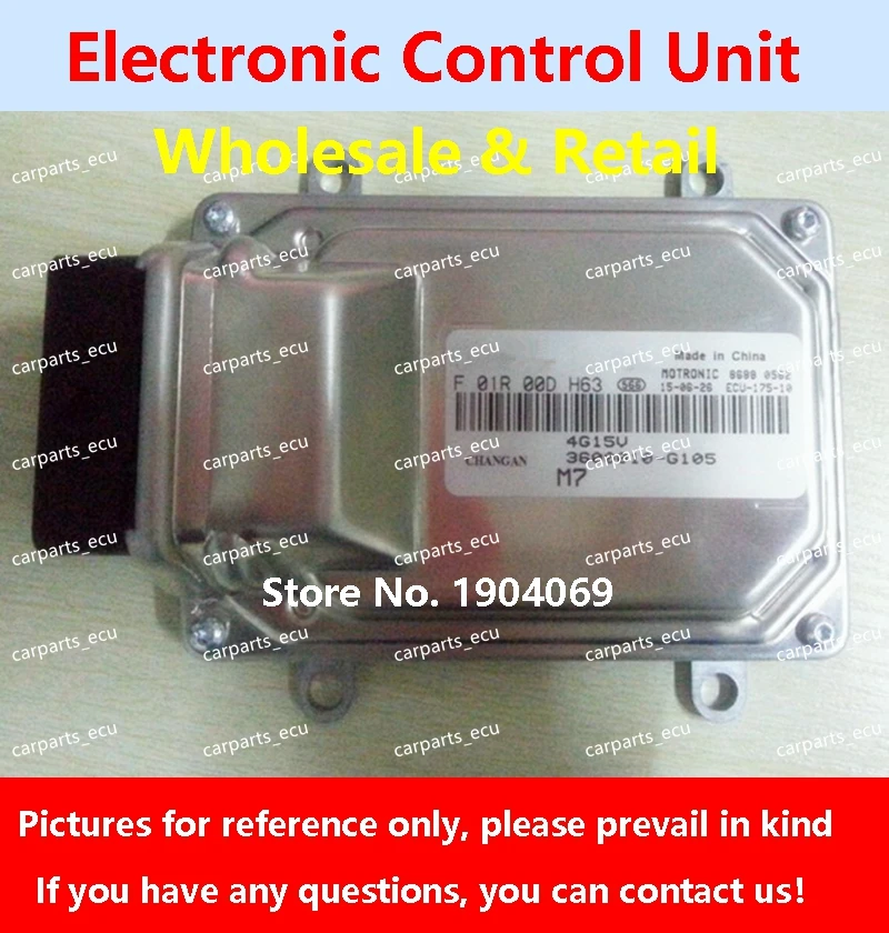 Для автомобильной платы двигателя Changan/ECU/M7.8.0 F01R00DAY1 3600010-Y11 F01RB0DAY1/F01R00DH63 3600010-G015 F01RB0DH63