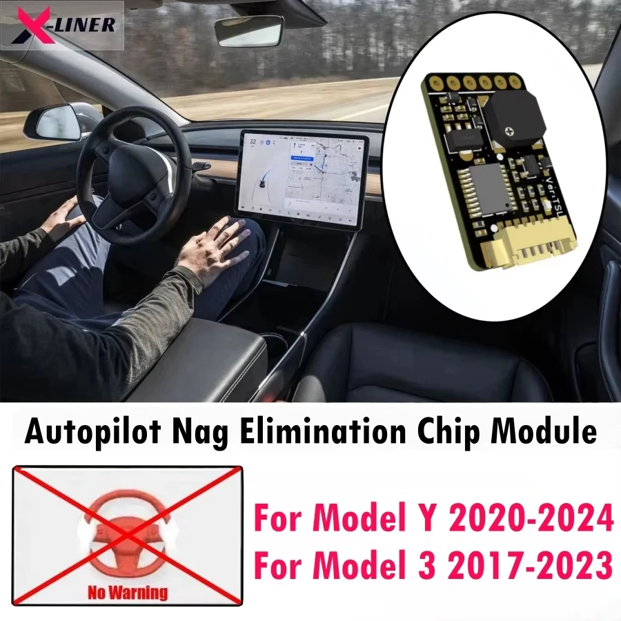 APアシスト補助チップ テスラ モデルY モデル3 2017-2023 オート