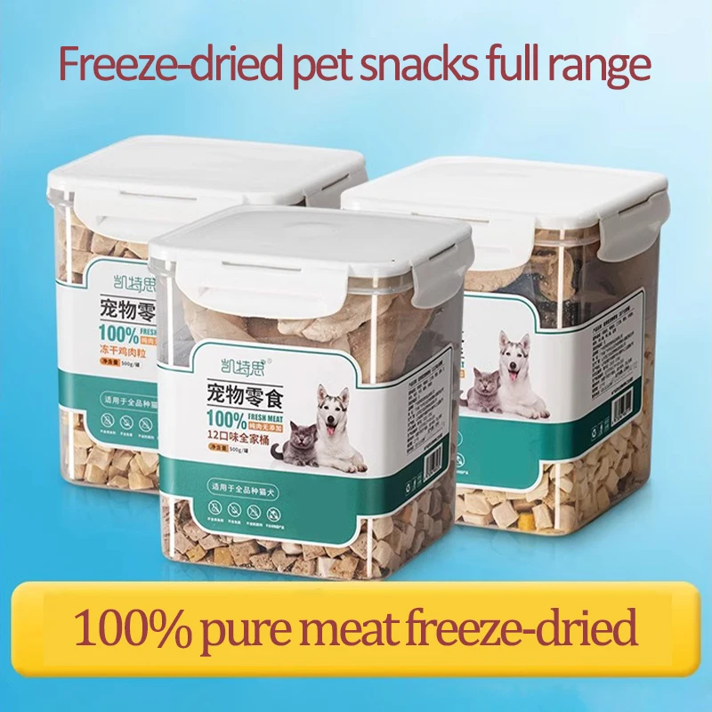 Cat and Dog Freeze Dried Snacks 100% Pure Meat Pet Freeze-dried Cat Snacks Freeze-dried Chicken Duck Chicken Breast Bucket