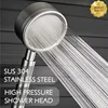 SUS 304 Stainless Steel Bathroom Handheld Shower Head High Pressure Water Saving Sprayer Nozzle Supercharged Rainfall Showerhead 1