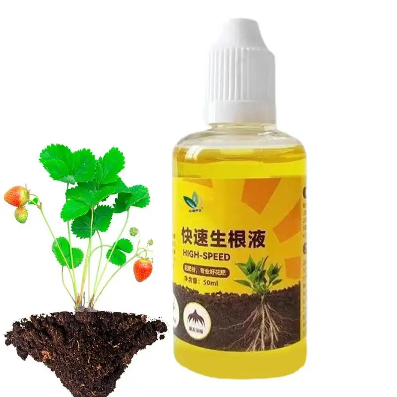 

Liquid Plant Rooting Solution Rapid Rooting Agent Liquid Rooting Fertilizer Rapid Rooting Agent and Root Enhance for Plant