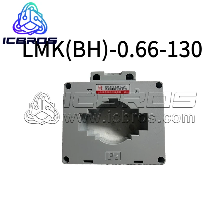 

Трансформатор тока LMK(BH)-0,66-130 с отверстиями 2000/5 2500/5 3000/5 4000/5