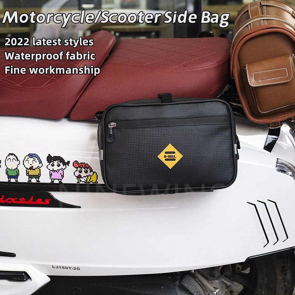 Electric Motorcycle Saddle Bag Scooter Waterproof Side Box
