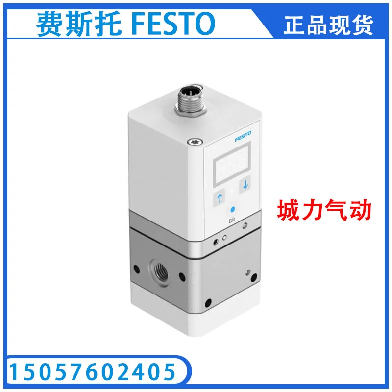 

Festo FESTO Proportional Pressure Valve VPPE-3-1-1/8-10-420-E1 557776 Stock