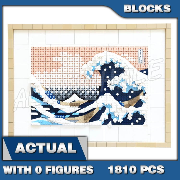 

1810pcs Art and crafts Hokusai The Great Wave Japanese Wall Ocean Canvas Picture 92806 Building Block Toys Compatible Kids Brick