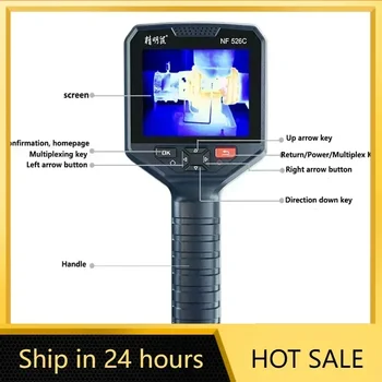 Vendite calde NF-526C Termocamera a infrarossi portatile Strumento di misurazione della temperatura industriale Strumento di rilevamento perdite