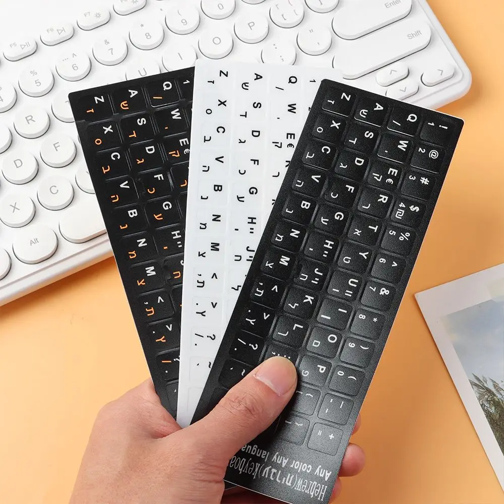 Keyboard Stickers Hebrew Alphabet Layout Letter Keypad Label For Computer