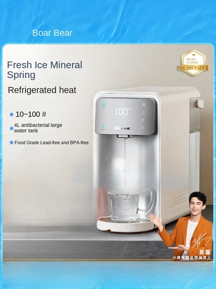 ตู้กดน้ําแบบพกพาพร้อมน้ําร้อนและน้ําเย็นทันที ตู้ทําน้ําเย็นบนโต๊ะ 1