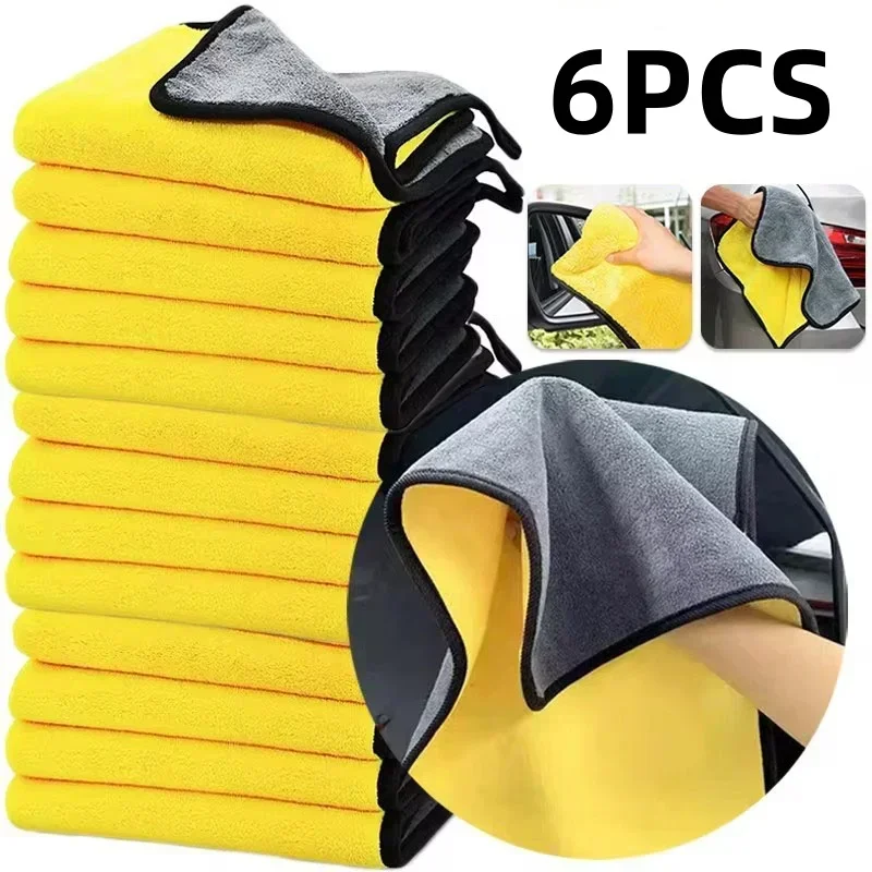 Microfiber Car Cleaning Towels 1/2/6Pcs Car Wash Drying Cloth Hemming Microfiber Towel Care Wash Cloth Detailing Accessories microfiber towel,cleaning cloth,microfiber cleaning cloths,microfiber car towel,microfiber towels,fiber towel,microfiber washing towel,car drying towel,fiber car wipes,drying cloth