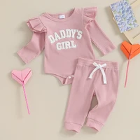 Daddys Mädchen Baby-Set – Bild 4