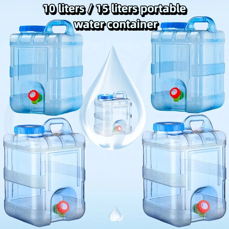 Portable Outdoor Water Container 6