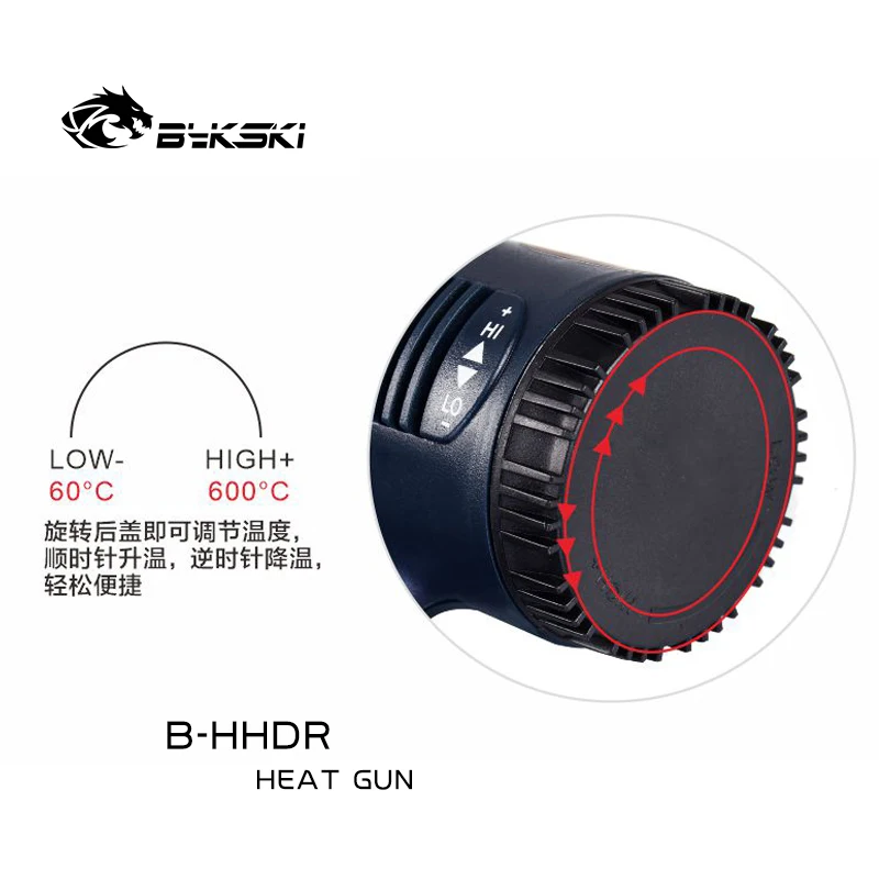 Bykski 1600w Pistola de Calor Profissional Pistola de ar Quente Ferramenta Temperatura Ajustável 60600 para Acrílico Petg Faça Você Mesmo Dobra B-hhdr - Imagem 2