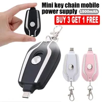 2025 Newest Mini Mobile Power Bank Keychain Portable Battery Charger Case 1500mAh Fast Charging for iPhone Series Samsung Xiaomi 2