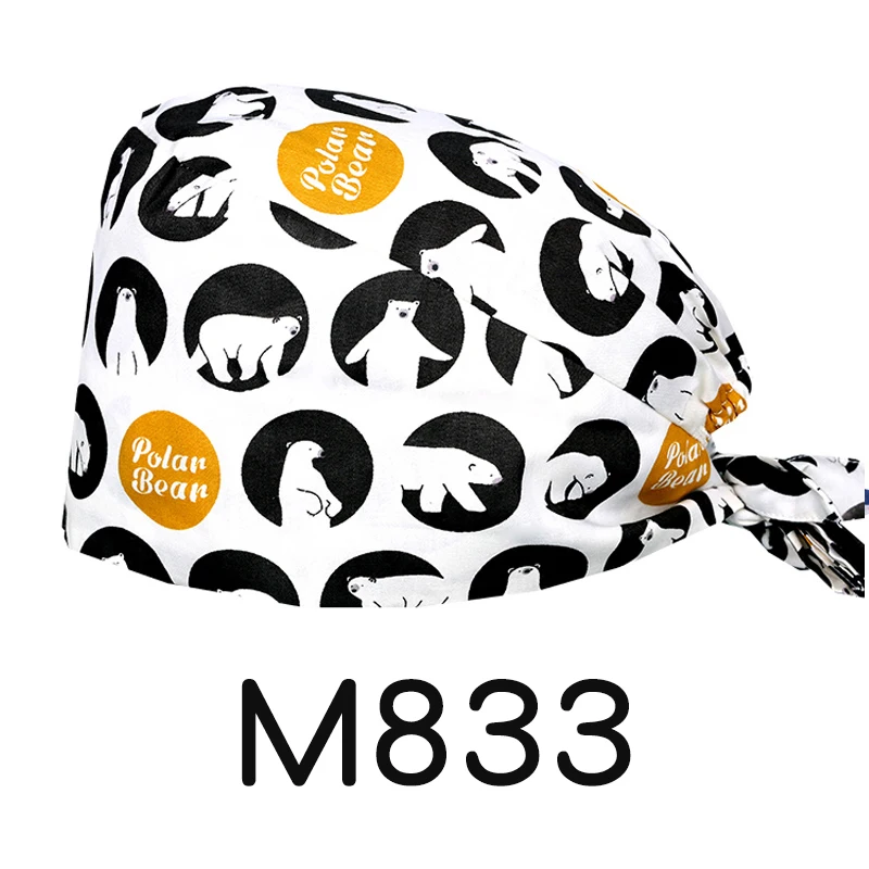 M833