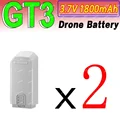 GT3 BatteryX2