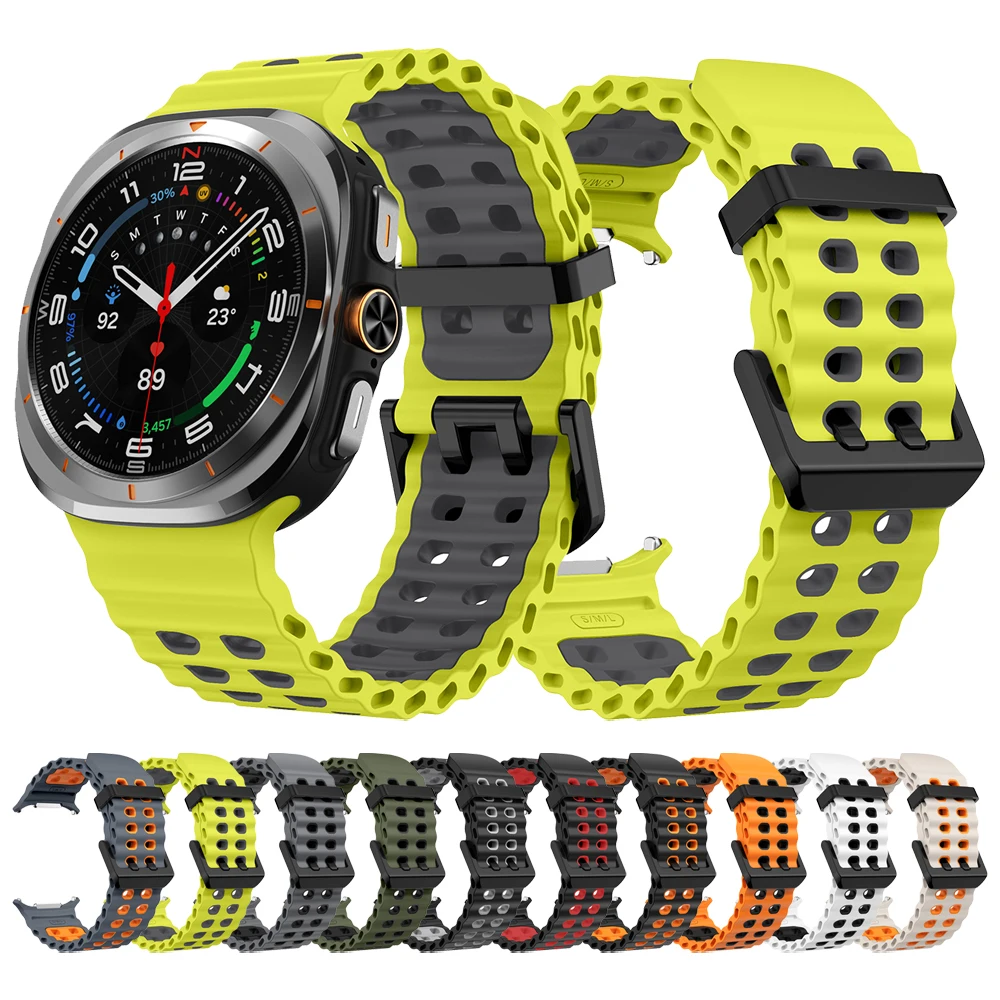 Two-Tone Sports Silicone Watch Band - Ultra Marine Bracelet Strap