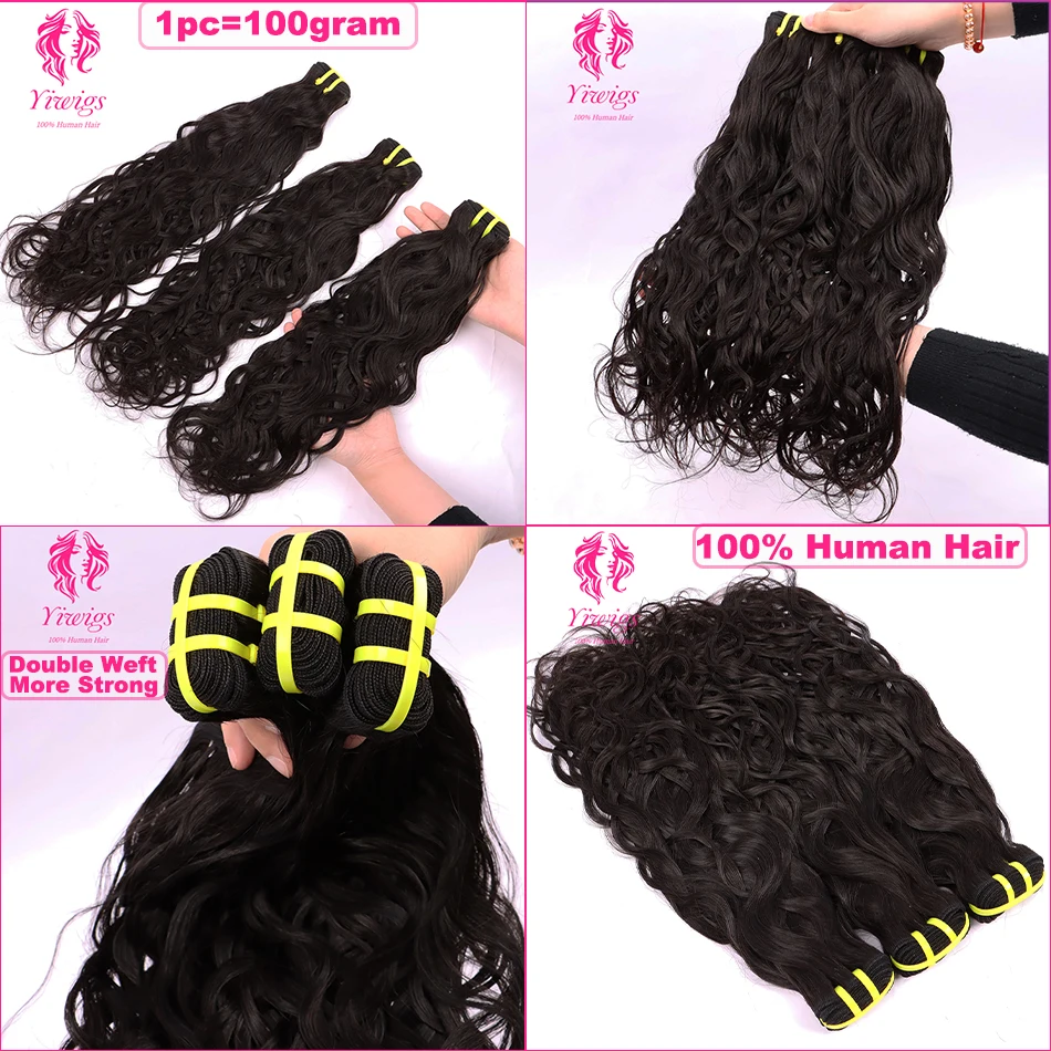 Yiwigs 15A Grade Vietnamese Water Wave 100% Raw Human Hair Bundles Natural Wave Curly Unprocessed Hair Weave Extensions thick 4
