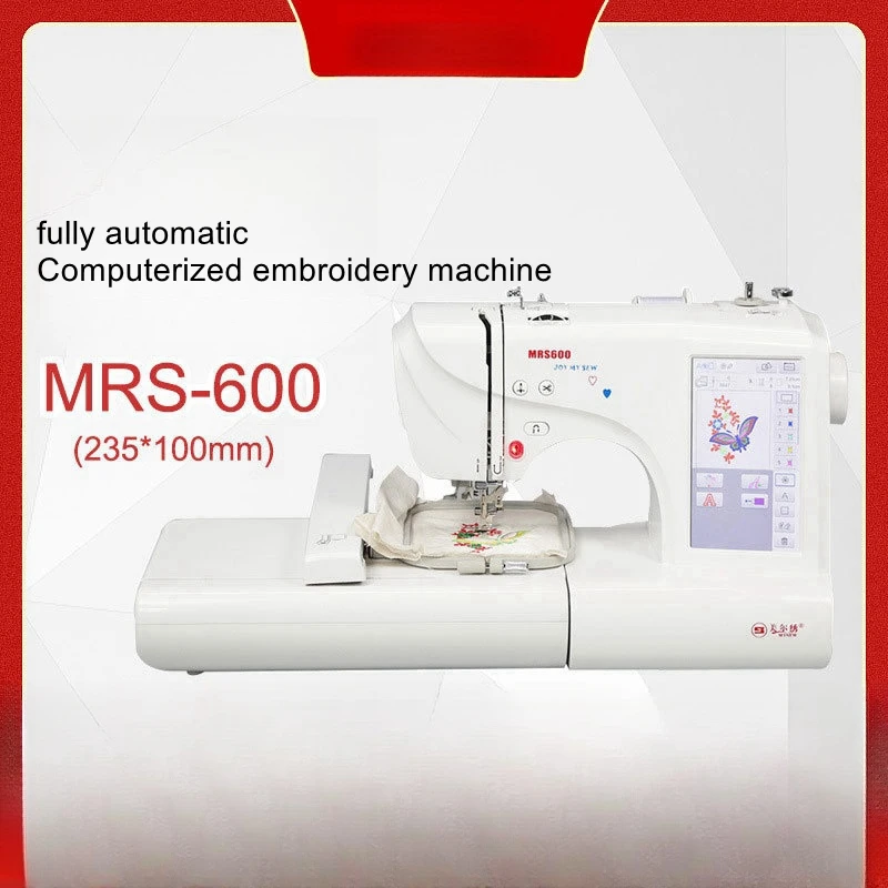 MRS600 Home Handheld Mini Embroidery Machine Home Embroidery Machine Sewing
