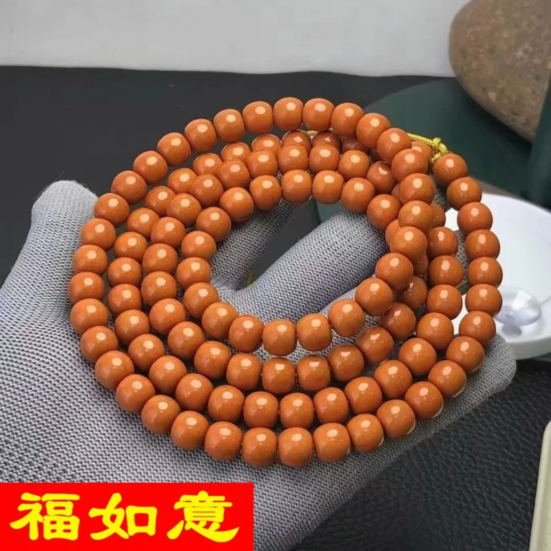 

Monkey Head Old Limit Arc Monkey Head Walnut 108 Monkey Head Bracelet