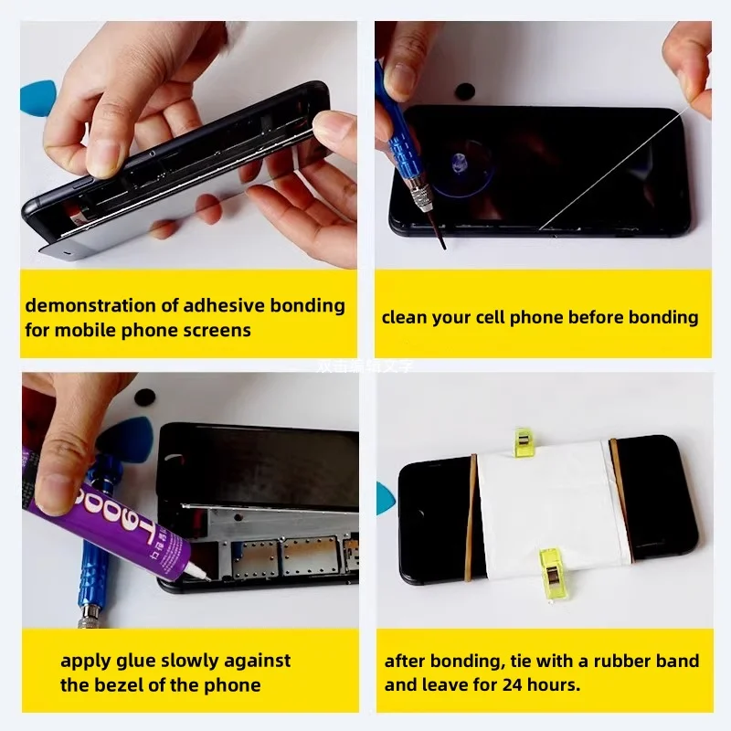 Super Glue Mobile Phone Special Adhesive Korea T9000 Glue 3C Electronic Product Camera Maintenance 15/50/110ML Transparent Glue 6