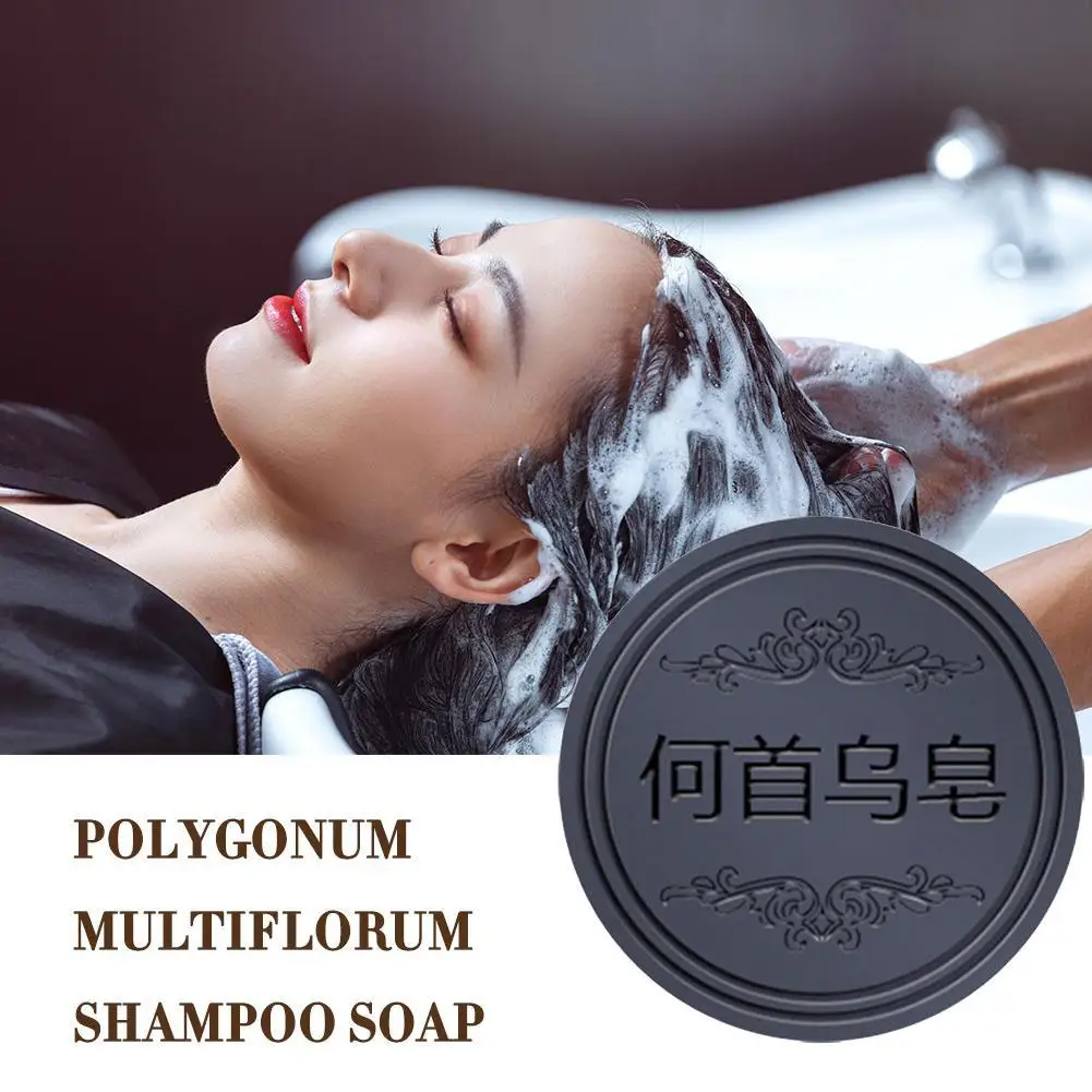 Champú para el cabello, jabón Polygonum Multiflorum, champú, jabón de barra  negra, champú y acondicionador Polygonum Multiflorum - AliExpress