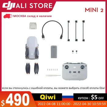 DJI Mini 2 Drone with 4K/30fps camera and 4x zoom 10km Transmission Distance mavic mini 2 brand new original in stock 1