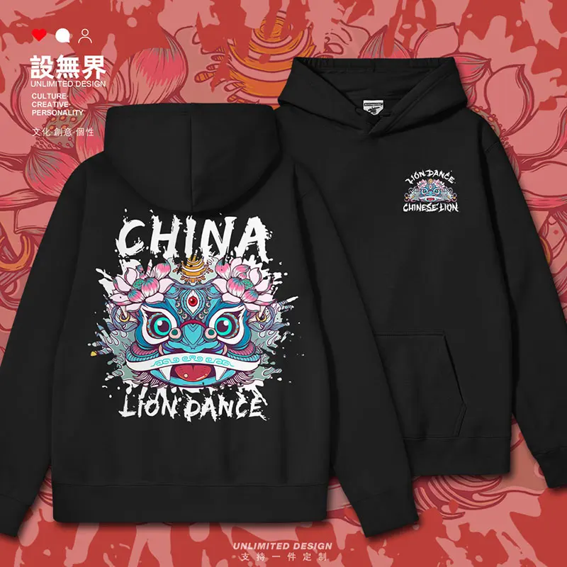 

Original Chinese Lotus Dance and Lion Awakening Culture with Splashing Ink mens hoodies casual tracksuit autumn winter clothes