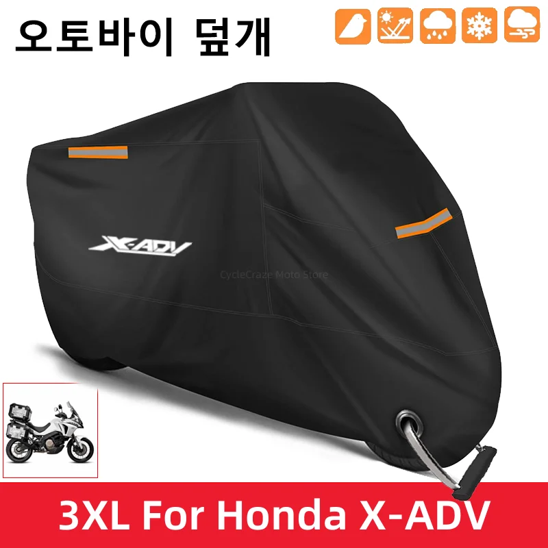 오토바이 커버 방수 야외 스쿠터 UV 보호기 혼다 XADV750 XADV150 X-ADV X Adv 750 150 2014-2020 용 먼..