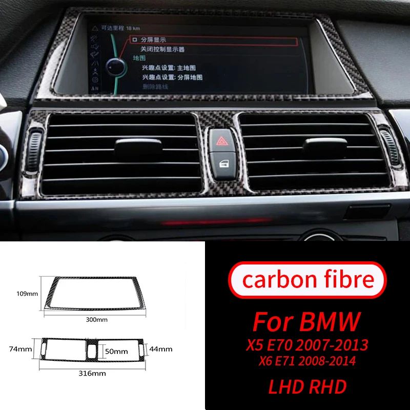 

Real Carbon Fiber Center Navigator GPS Frame Trim Car Interior Accessories Car Interior Supplies For BMW X5 X6 E71 E70 07-13