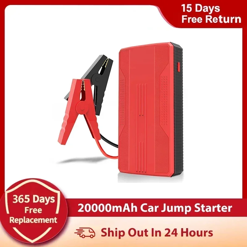 20000mAh Car Battery Jump Starter Portable Charger car jump starter jump starter car battery charger portable battery charger