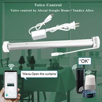 Tuya WiFi Mini Motorize Roller Blind Motor Smart life App Shutter Shade Engine For 38mm Tube Voice Smart Control Home Automation - Image 3
